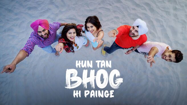 Hun Tan bhog Hi Painge on Chaupal