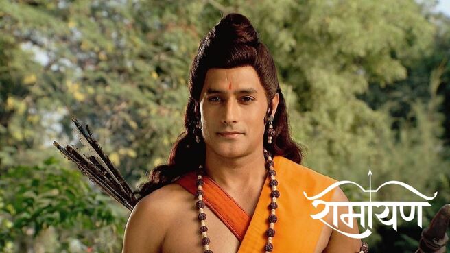 Ramayan season 1 episode 25 on Zee5