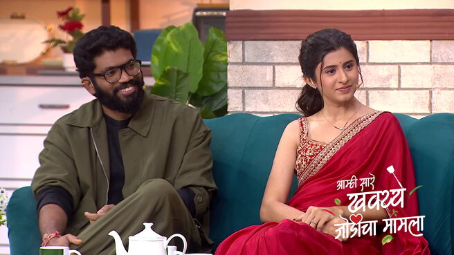 Amhi Sare Khavaiyee – Jodicha Mamla season 1 episode 23 on Zee5