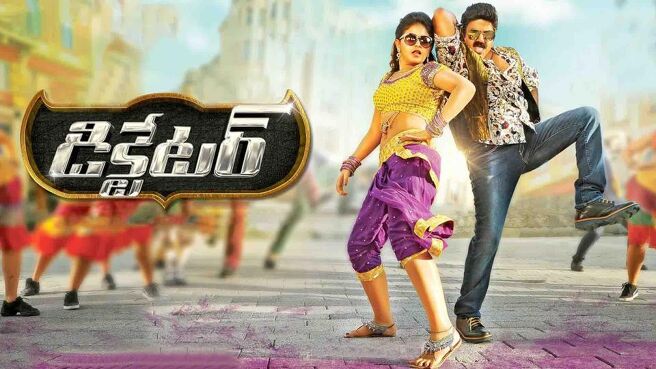 Dictator on Sun NXT