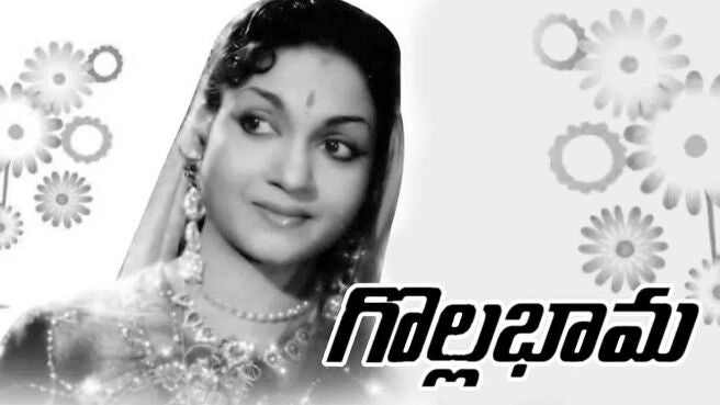 Gollabhama on Sun NXT