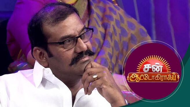 Sun Autograph season 1 episode 11 on Sun NXT