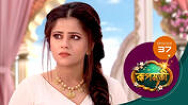 Roopmati season 1 episode 37 on Sun NXT