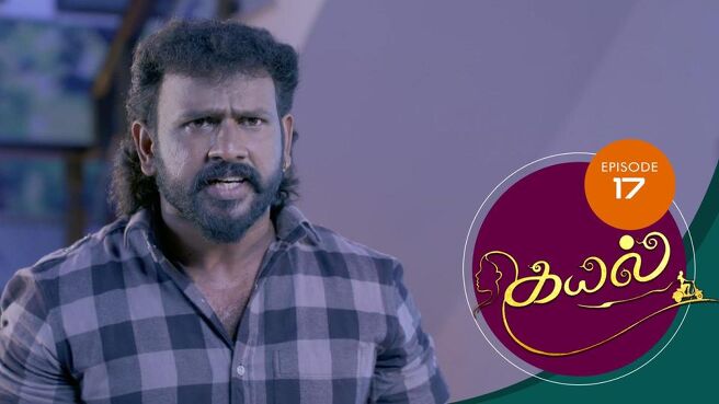 Kayal season 1 episode 17 on Sun NXT