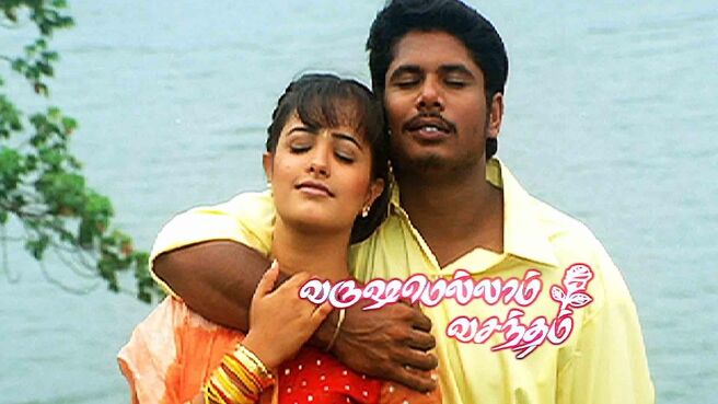 Varushamellam Vasantham on Sun NXT