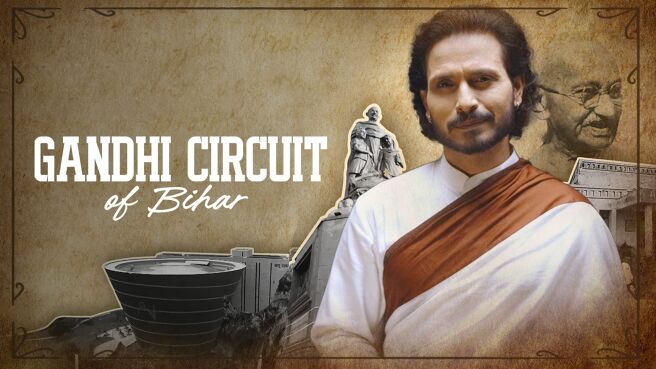 Gandhi Circuit of Bihar on Zee5