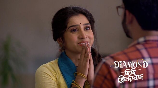 Diamond Didi Zindabad season 1 episode 14 on Zee5