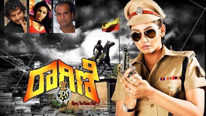 Ragini Ips on Sun NXT