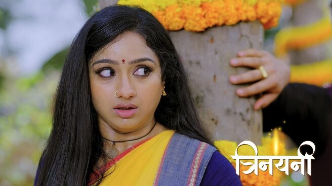 Trinayani season 1 episode 4 on Zee5