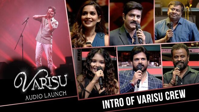Varisu Audio Launch season 1 episode 28 on Sun NXT