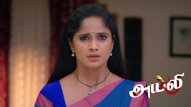 Ayali season 1 episode 9 on Zee5
