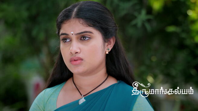 Thirumangalyam season 1 episode 5 on Zee5