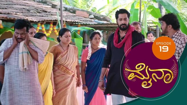 Myna season 1 episode 19 on Sun NXT