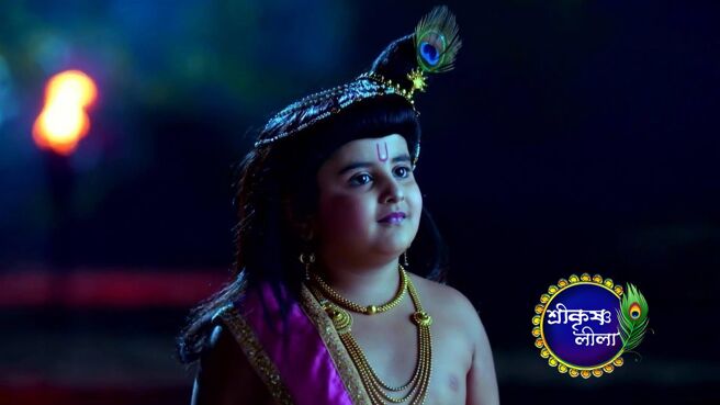 Shri Krishnaleela season 1 episode 151 on Zee5