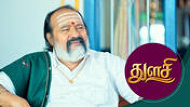 Thulasi season 1 episode 14 on Sun NXT