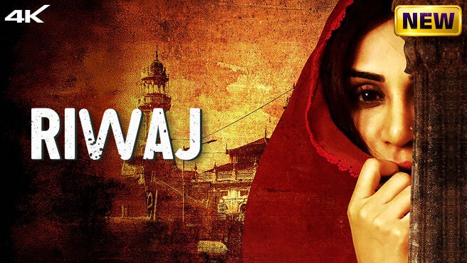 Riwaj on Zee5