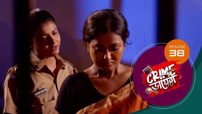 Crime Diary season 1 episode 38 on Sun NXT