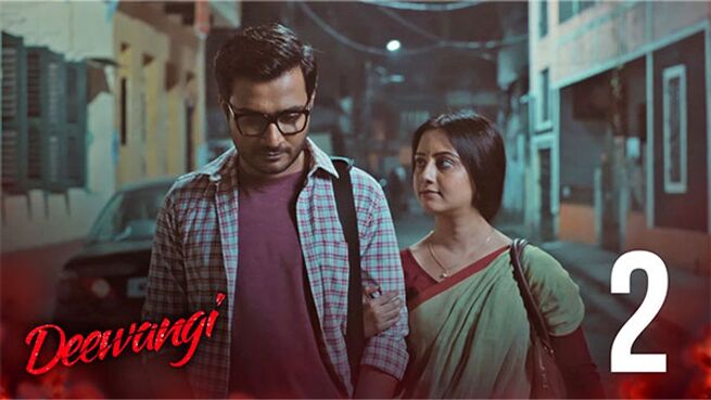 Deewangi (Hindi) season 1 episode 2 on Hoichoi