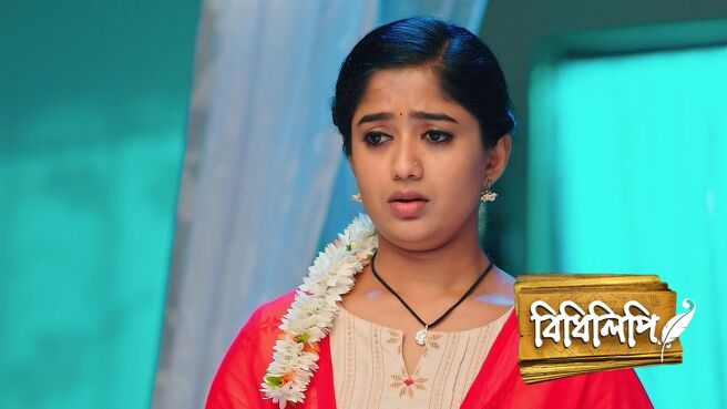 Bidhilipi season 1 episode 43 on Zee5