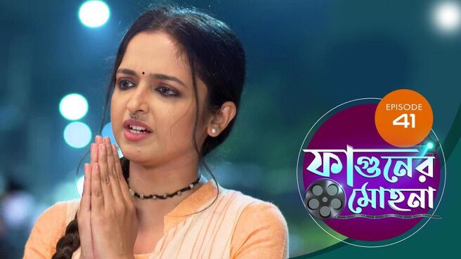Phaguner Mohona  season 1 episode 41 on Sun NXT