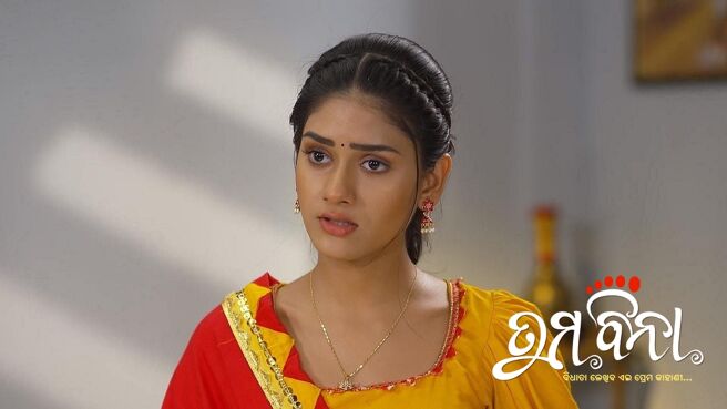 Tuma Bina season 1 episode 8 on Zee5