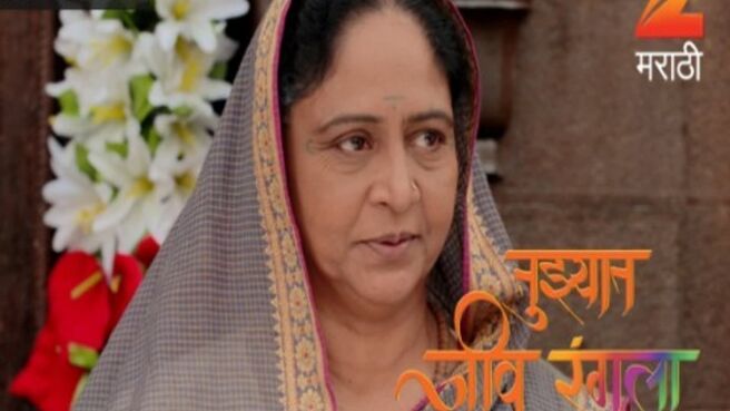 Tujhyat Jeev Rangala season 1 episode 157 on Zee5