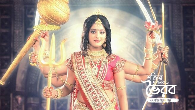 Shaktir Sadhanay Bhairav season 1 episode 36 on Zee5