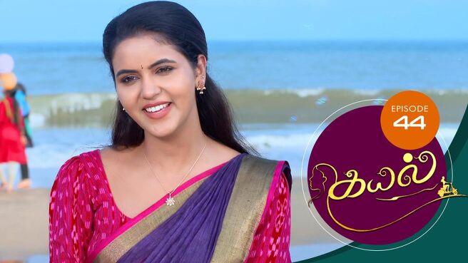 Kayal season 1 episode 44 on Sun NXT