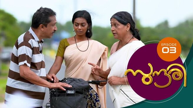 Sundari season 1 episode 3 on Sun NXT