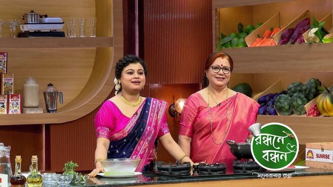 Randhane Bandhan season 1 episode 46 on Zee5