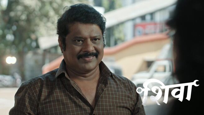 Shiva season 1 episode 4 on Zee5