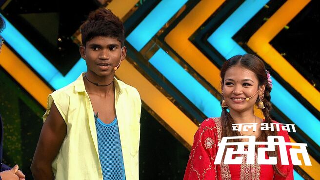 Chal Bhava Cityt season 1 episode 36 on Zee5