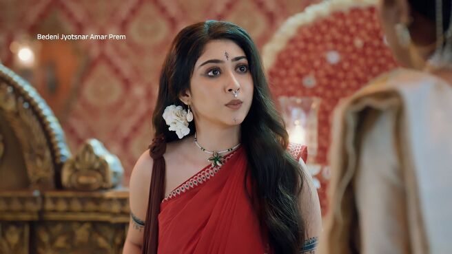 Bedeni Jyotsnar Amar Prem season 1 episode 1 on Zee5