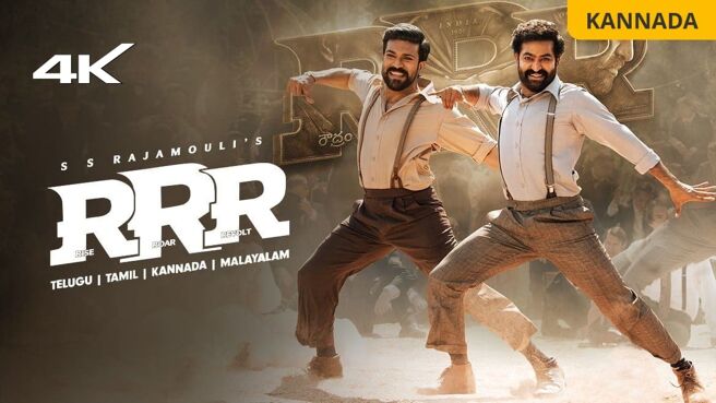 RRR (Kannada) on Zee5