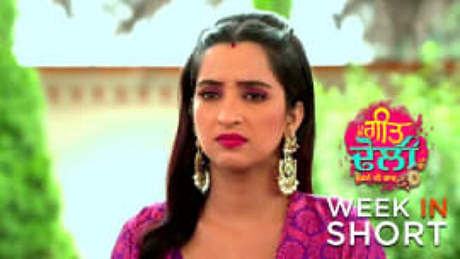 Geet Dholi season 1 episode 450 on Zee5