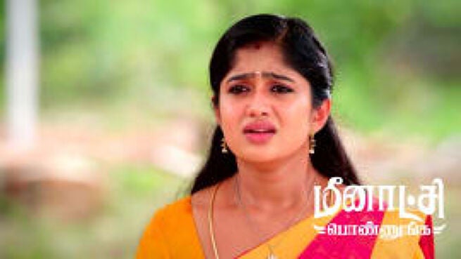 Meenakshi Ponnunga season 1 episode 244 on Zee5