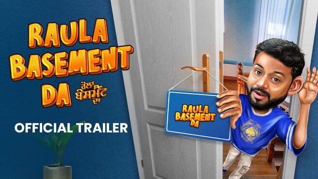 Raula Basement Da - Official Trailer on Chaupal
