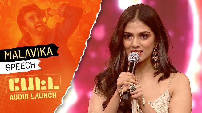 Petta Audio Launch season 1 episode 5 on Sun NXT