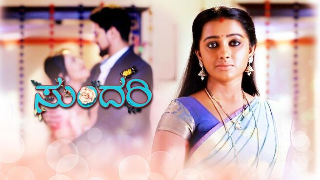 Sundari on Sun NXT