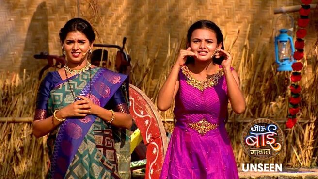 Jau Bai Gavaat - Unseen season 1 episode 26 on Zee5