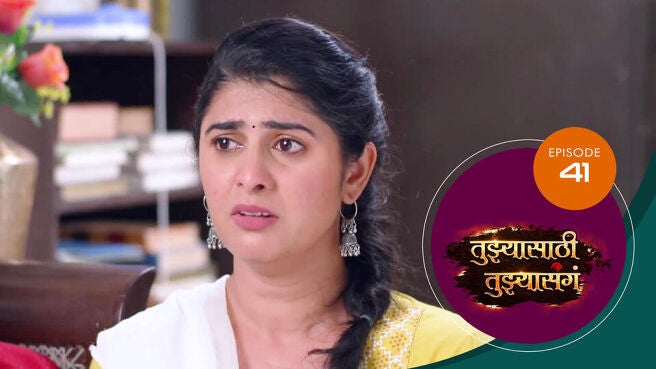 Tuzhyasathi Tuzhyasanga season 1 episode 41 on Sun NXT