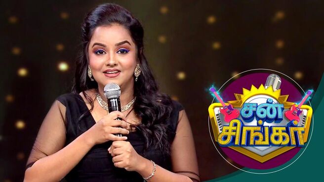 Sun Singer season 1 episode 42 on SunNXT