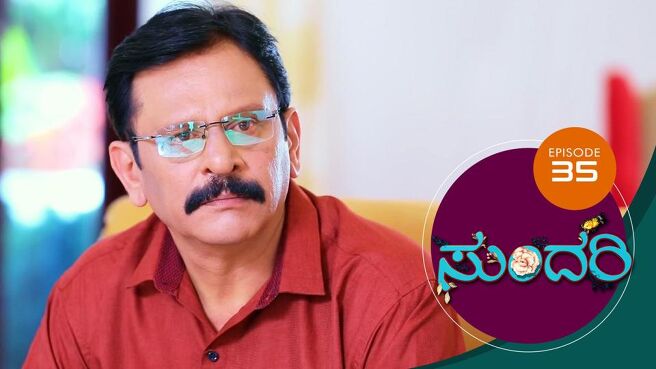 Sundari season 1 episode 35 on Sun NXT
