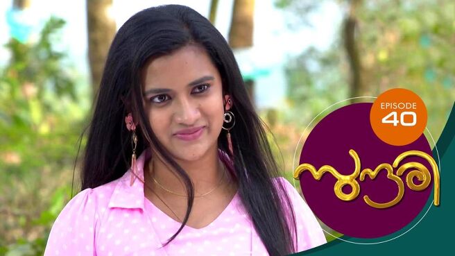 Sundari season 1 episode 40 on Sun NXT