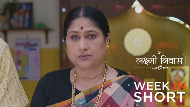 Lakshmi Niwas season 1 episode 7 on Zee5