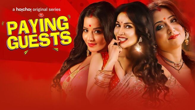 Paying Guests (Hindi) on Hoichoi