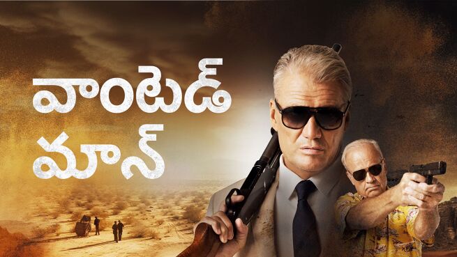 Wanted Man - Telugu on LionsGate Play