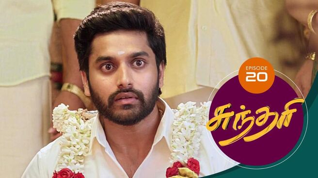 Sundari season 1 episode 20 on Sun NXT