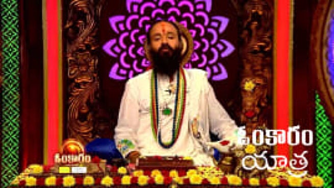 Omkaram season 1 episode 2652 on Zee5