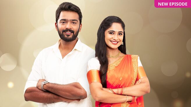 Ayali on Zee5
